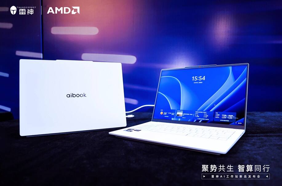 雷神联合AMD发布覆盖三大形态AI工作站产品矩阵插图9 《雷神联合AMD发布覆盖三大形态AI工作站产品矩阵》