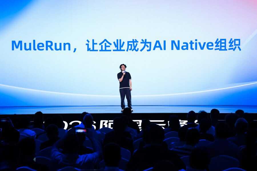 《为全球企业提供AI Native转型方案，阿里MuleRun已服务43个国家用户》