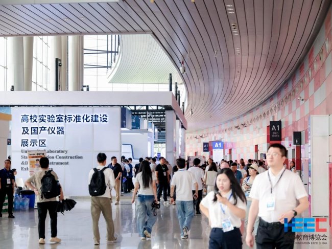 《第64届高等教育博览会在南昌开幕！》