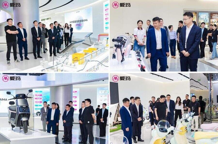 《爱玛科技与华为签署深化合作协议 开启智能化战略新征程》
