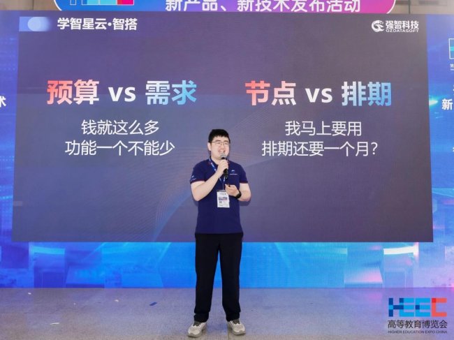 《第64届高等教育博览会在南昌开幕！》