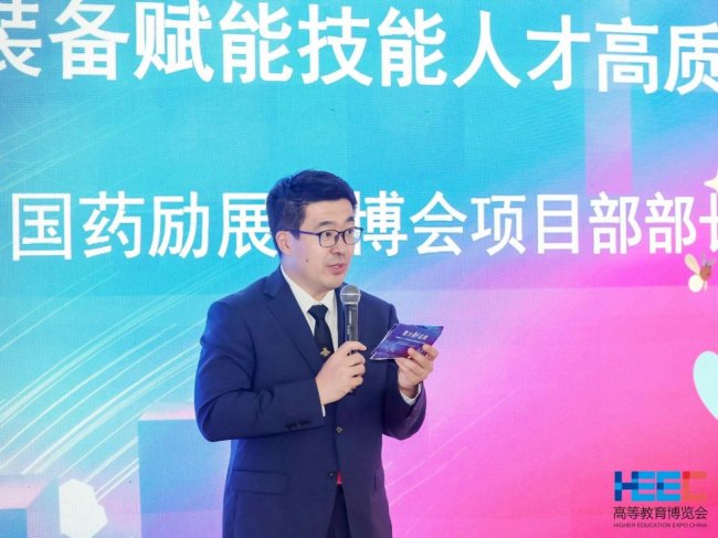 《第64届高等教育博览会在南昌开幕！》