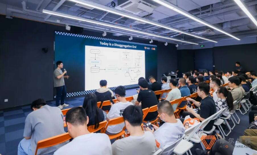 《SGLang × MUSA Meetup圆满落幕，国产GPU开源生态进入“原生支持”时代》