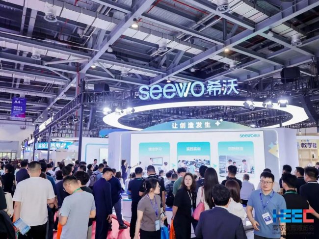 《第64届高等教育博览会在南昌开幕！》