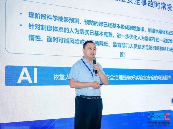 《第64届高等教育博览会在南昌成功举办，明年5月，相约天津！》