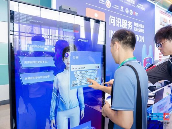 《第64届高等教育博览会在南昌成功举办，明年5月，相约天津！》