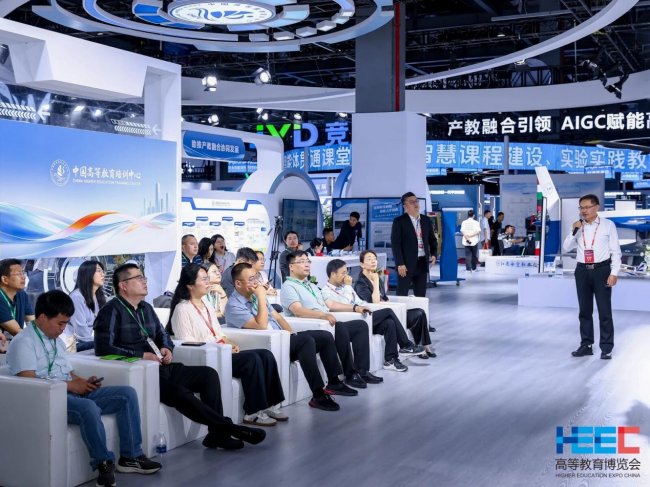 《第64届高等教育博览会在南昌开幕！》
