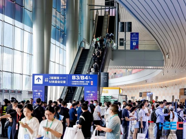 《第64届高等教育博览会在南昌开幕！》