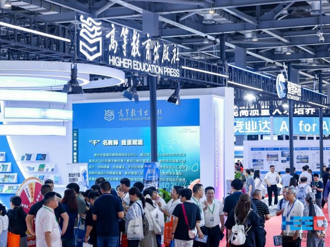 《第64届高等教育博览会在南昌开幕！》