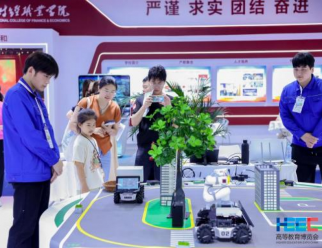 《第64届高等教育博览会在南昌开幕！》