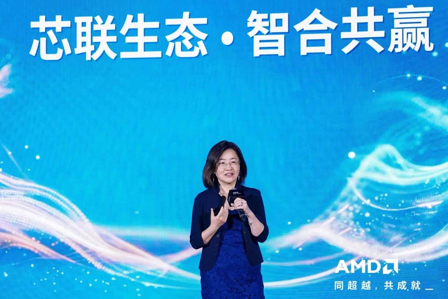 芯联生态 智合共赢|2026 AMD EPYC 行业生态峰会・深圳站制造业专场圆满举办插图7 《芯联生态 智合共赢|2026 AMD EPYC 行业生态峰会・深圳站制造业专场圆满举办》