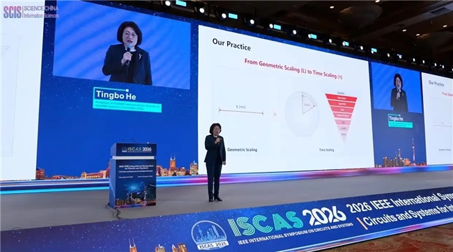 外媒视角:透过华为、喜临门等看中国产业话语权的提升插图1 《外媒视角:透过华为、喜临门等看中国产业话语权的提升》