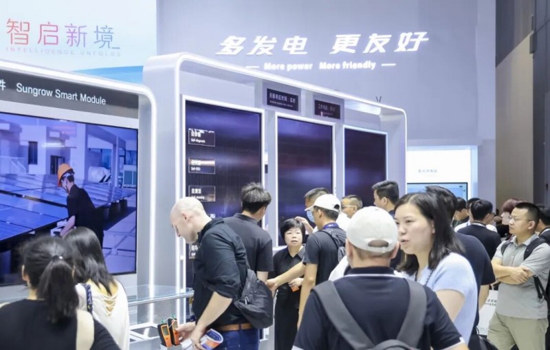《智启新境 阳光新能源全场景电站集结亮相2026 SNEC》