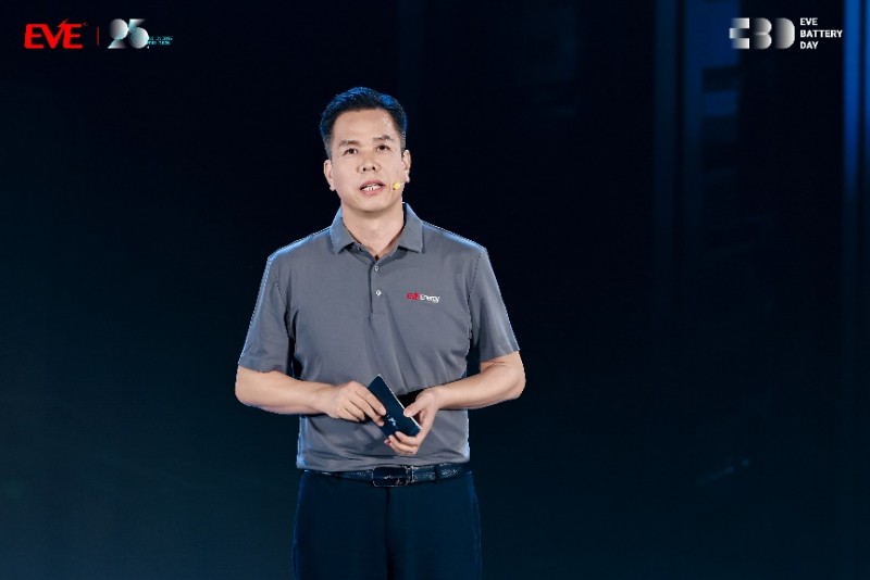 《亿纬锂能举行25周年庆，迈向“双千亿”新阶段》