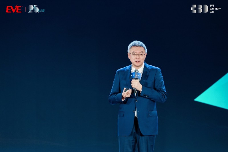 《亿纬锂能举行25周年庆，迈向“双千亿”新阶段》