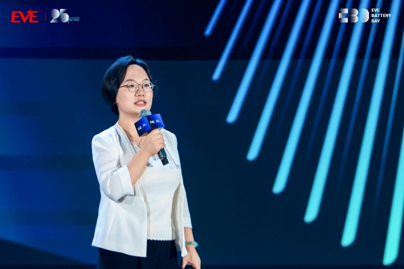《亿纬锂能举行25周年庆，迈向“双千亿”新阶段》