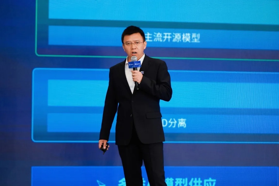 《步入关键行业深水区，中国电子云亮出“专属AI云”底牌》