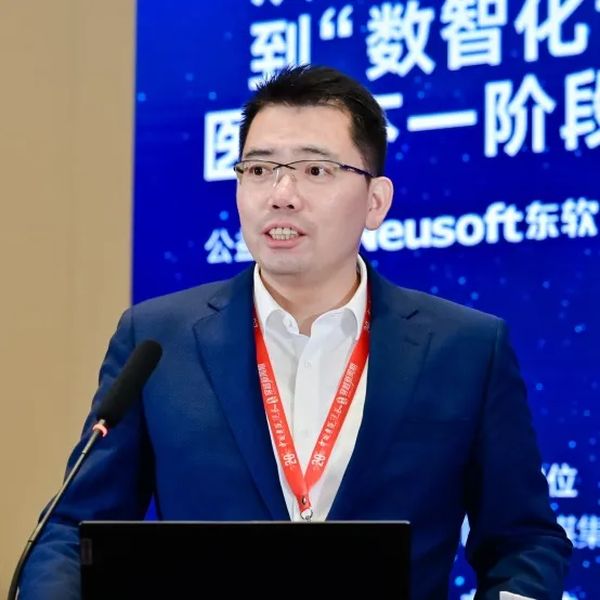 《Al+数据|东软携望海与行业大咖共话医院数智化破局之道》