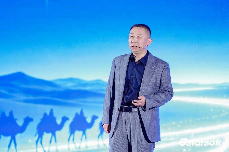 《AI与工业软件融合加速！2026浩辰软件产品创新盛会西安揭幕》