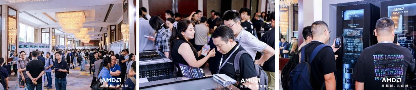 芯联生态 智合共赢|2026 AMD EPYC 行业生态峰会・深圳站制造业专场圆满举办插图1 《芯联生态 智合共赢|2026 AMD EPYC 行业生态峰会・深圳站制造业专场圆满举办》
