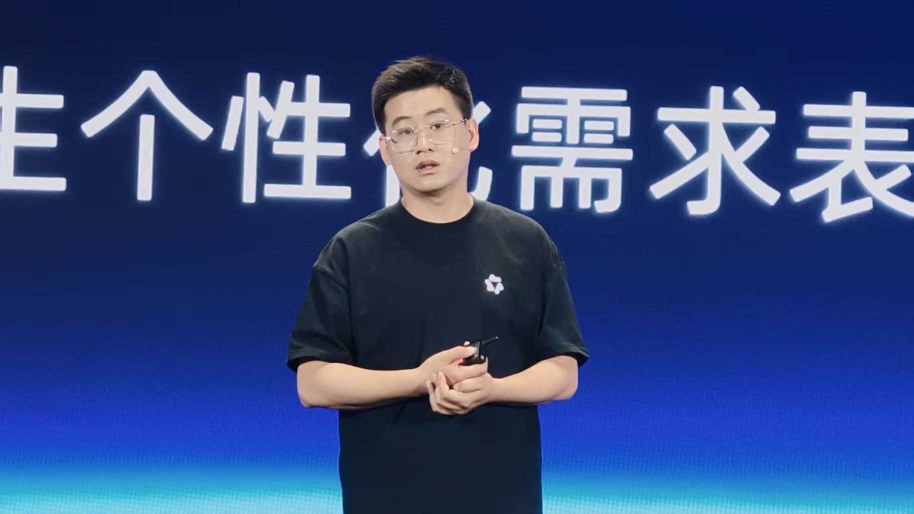 《千问发布高考志愿填报Agent，为全国考生免费提供志愿填报咨询》