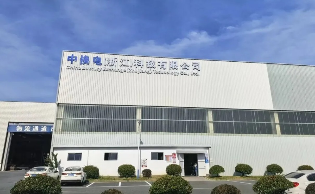 18 座!康迪科技斩获宁德时代重卡换电站批量订单插图 《18 座!康迪科技斩获宁德时代重卡换电站批量订单》