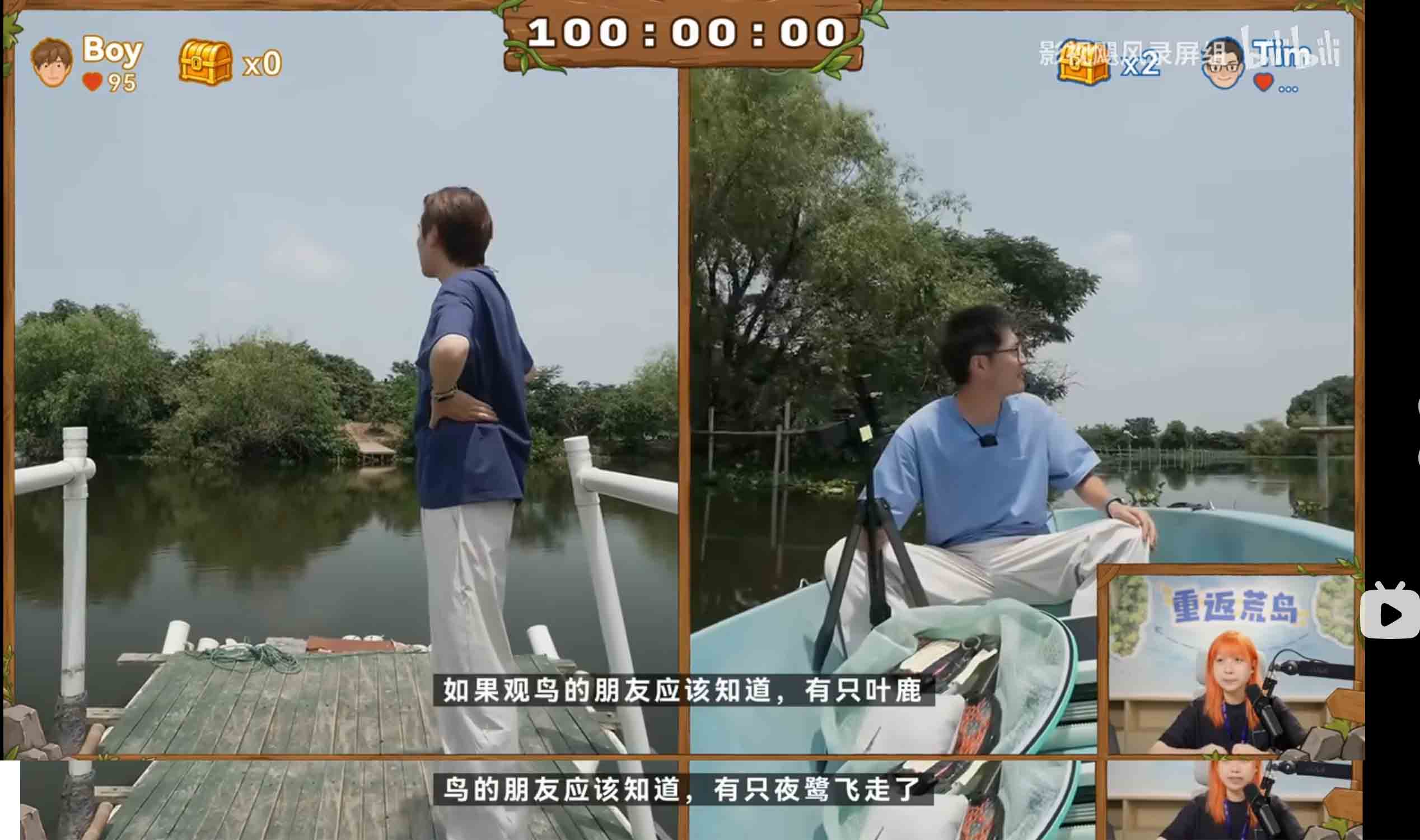 《100小时荒岛直播，AI实时转写132万字：阿里升级Fun-ASR-Realtime》