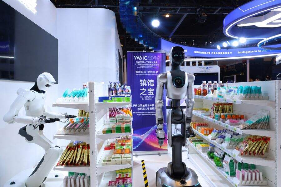 蚂蚁灵波通用大脑驱动智慧药房,获WAIC 2026“镇馆之宝”插图1 《蚂蚁灵波通用大脑驱动智慧药房,获WAIC 2026“镇馆之宝”》