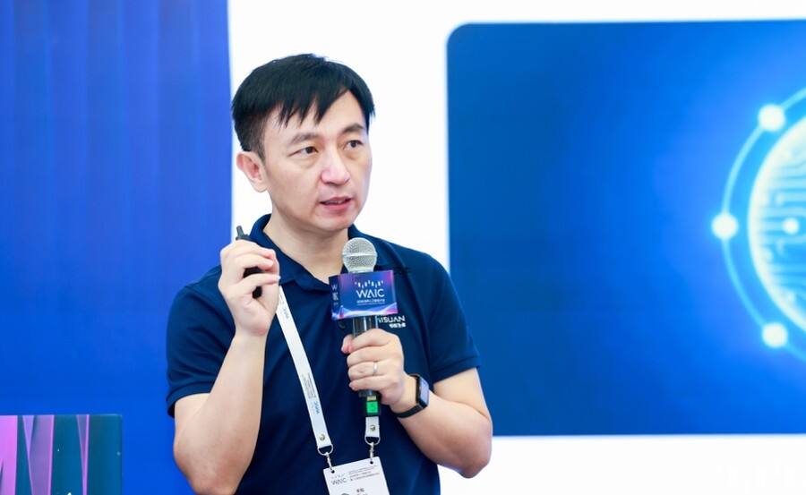 让智能体拥有原生语言,蚂蚁密算WAIC发布HOP 3.0插图1 《让智能体拥有原生语言,蚂蚁密算WAIC发布HOP 3.0》