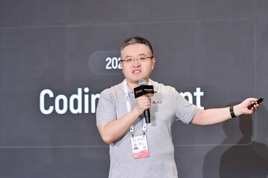 WAIC 2026 | 摩尔线程首次公开多项训练推理实践成果,三大“AI工厂”持续释放算力价值插图5 《WAIC 2026 | 摩尔线程首次公开多项训练推理实践成果,三大“AI工厂”持续释放算力价值》