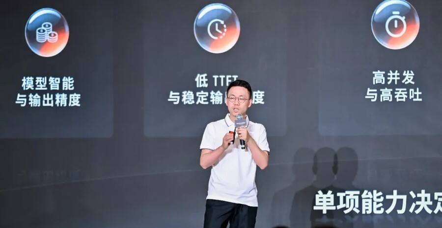 WAIC 2026 | 摩尔线程首次公开多项训练推理实践成果,三大“AI工厂”持续释放算力价值插图8 《WAIC 2026 | 摩尔线程首次公开多项训练推理实践成果,三大“AI工厂”持续释放算力价值》