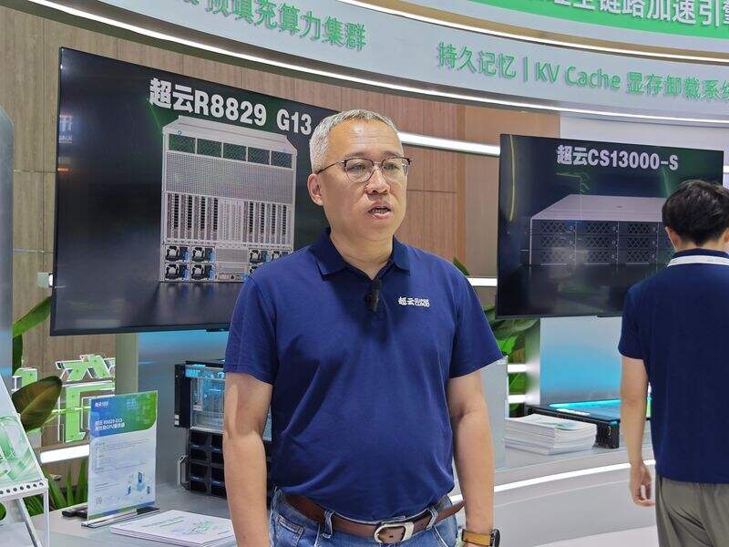 《破局大模型落地