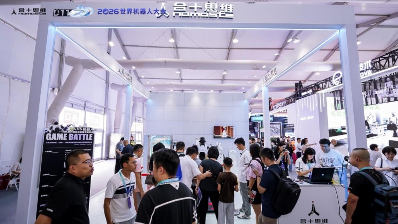 《合十思维的“反向突围”：告别算力内卷，Nexus AI走出具身智能落地新路径》