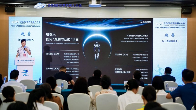 《合十思维的“反向突围”：告别算力内卷，Nexus AI走出具身智能落地新路径》
