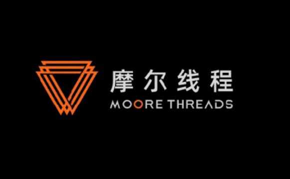 《摩尔线程2026年上半年营收17.36亿元，同比增长147.42%》