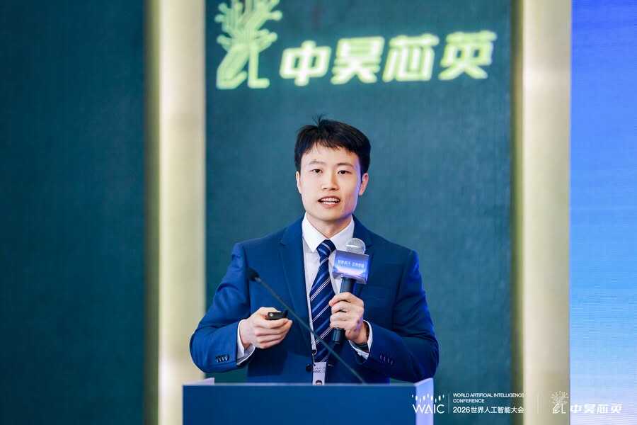《破局算力短缺，中昊芯英欲以TPU打造AI界“x86”》