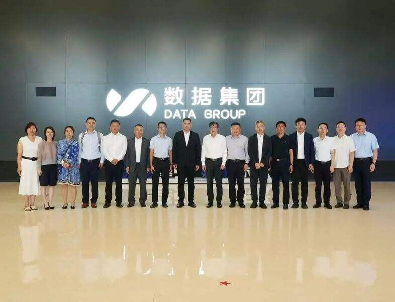 《数据“活”了，城市“智”了：东软的数据价值化实践》