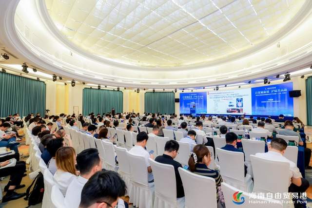 搭建沪琼协作桥梁 共享自贸港发展机遇 ——海南在沪举办高新技术产业对接交流活动插图7 《搭建沪琼协作桥梁 共享自贸港发展机遇 ——海南在沪举办高新技术产业对接交流活动》