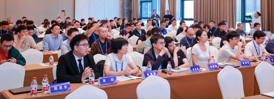 《2026中国汽车工程学会越野车技术分会第十八届学术年会暨2026先进越野系统科学与技术年会暨2026中国汽车工程学会底盘集成技术分会学术年会圆满闭幕》