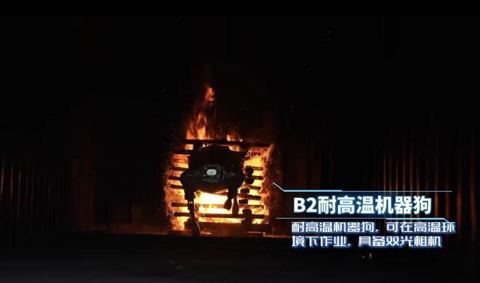 《机器人2.0时代，生产力优先：四足比人形更早“能干活”》