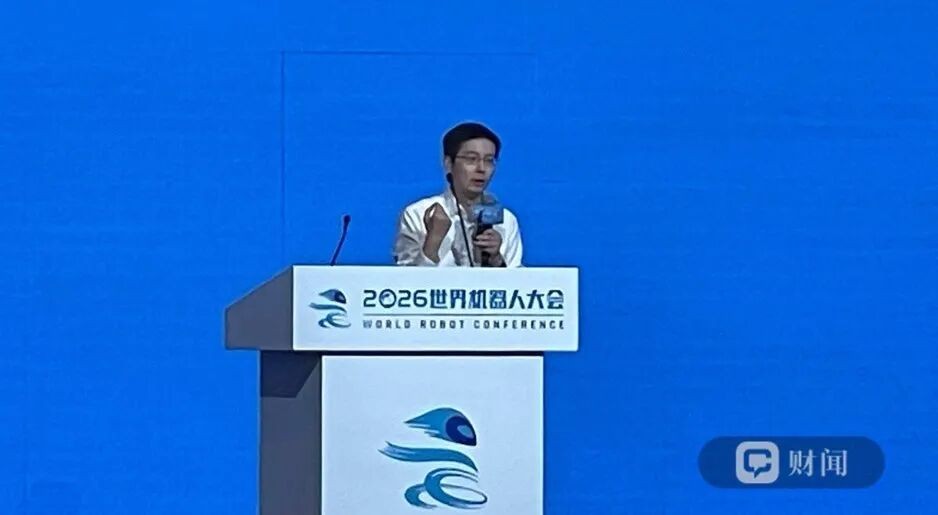 《宇树开源了新大脑，机器人开始先预判再动手》