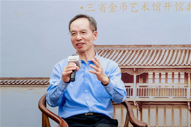 《从《中华金币三千年》座谈会，看金币背后的历史、财富与文化》