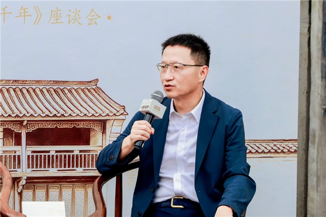 《从《中华金币三千年》座谈会，看金币背后的历史、财富与文化》