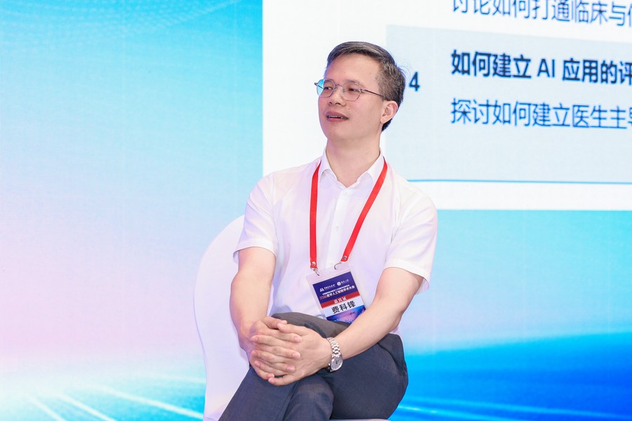站在价值量化十字路口:医院IT部门如何从系统保障者变身为创新赋能者插图5 《站在价值量化十字路口:医院IT部门如何从系统保障者变身为创新赋能者》