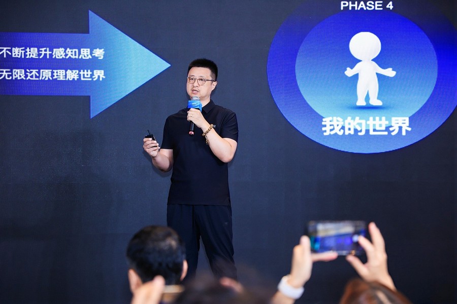 《斑马智能AutoOmni2.0发布：能力堪比10倍参数量云模型》