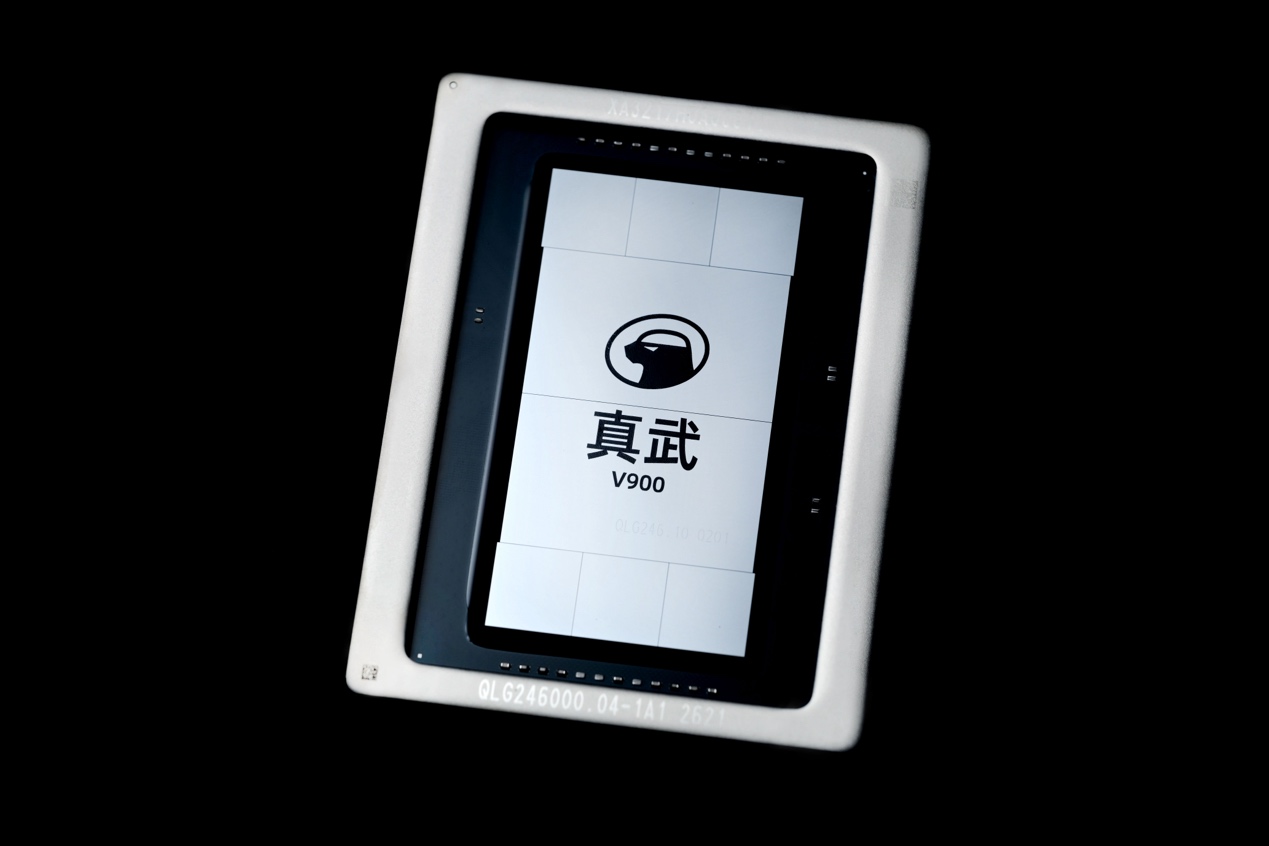 《平头哥公布CPU规划，2027年将推出倚天720、倚天730两代芯片》