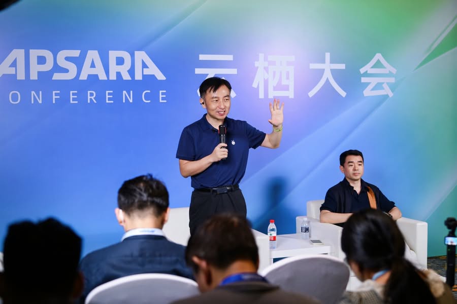 《蚂蚁密算韦韬：企业需要的不是更聪明的 AI，而是可信的 AI》