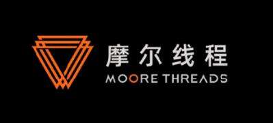 《国家级认证｜摩尔线程荣获中国专利优秀奖》