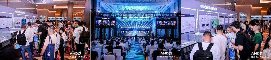 《芯联生态 智合共赢｜2026 AMD EPYC 行业生态峰会・上海站制造业专场圆满举办》