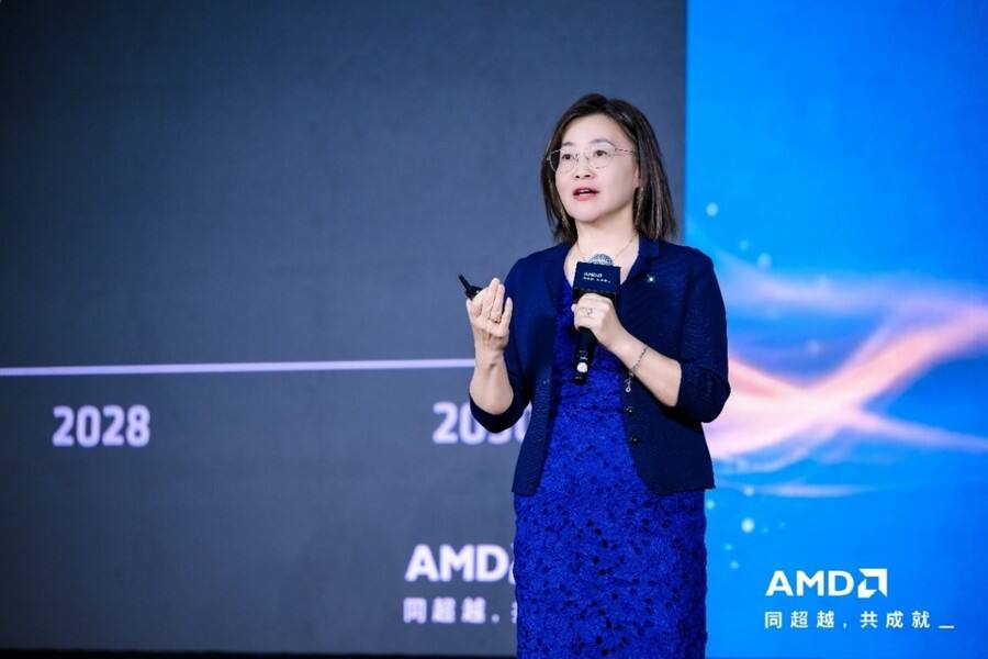 《芯联生态 智合共赢｜2026 AMD EPYC 行业生态峰会・上海站制造业专场圆满举办》